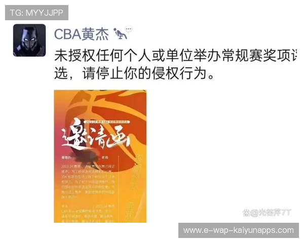 争议：网传CBA双重改革，单节改为10分钟&增设第五节，cba单节多少分钟