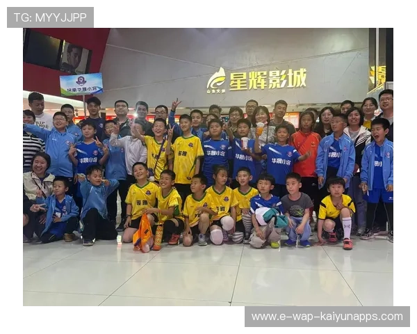 俱乐部与艺术家合作打造球迷文化周